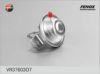 GAZ 310293706600 Vacuum Cell, ignition distributor